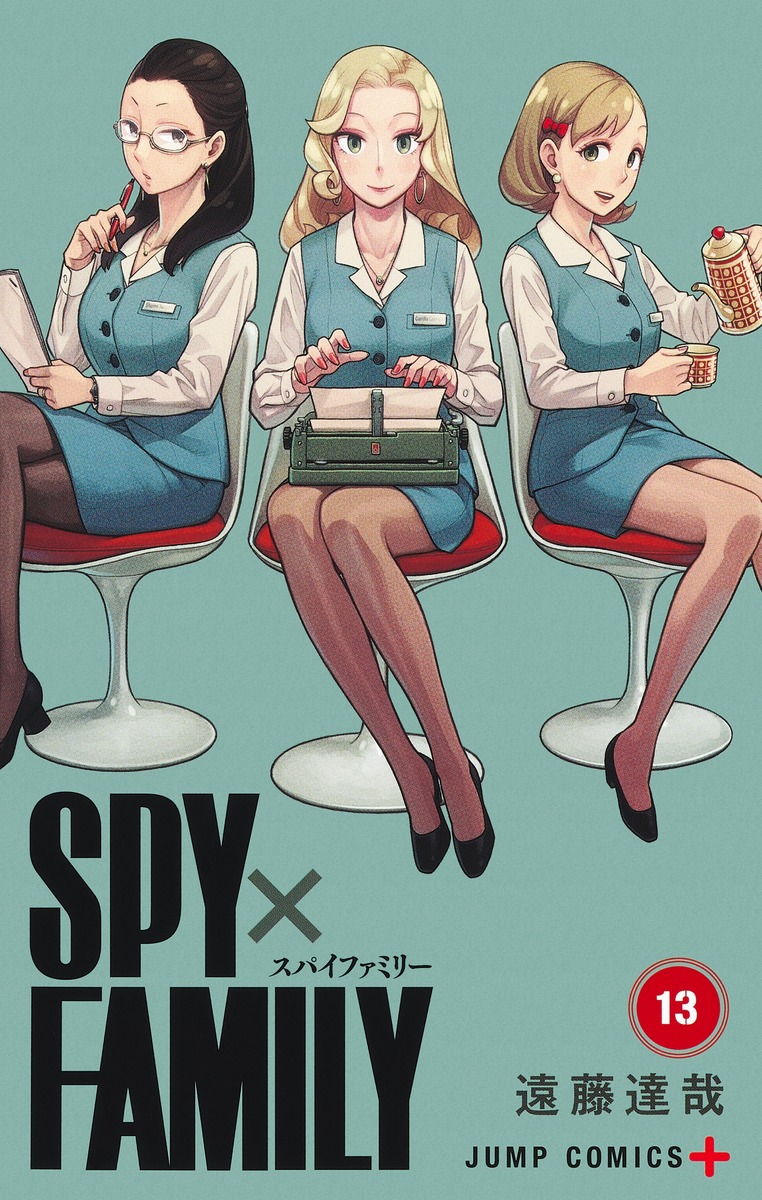 スパイファミリー　アニメ　インテリア　13巻　チェア